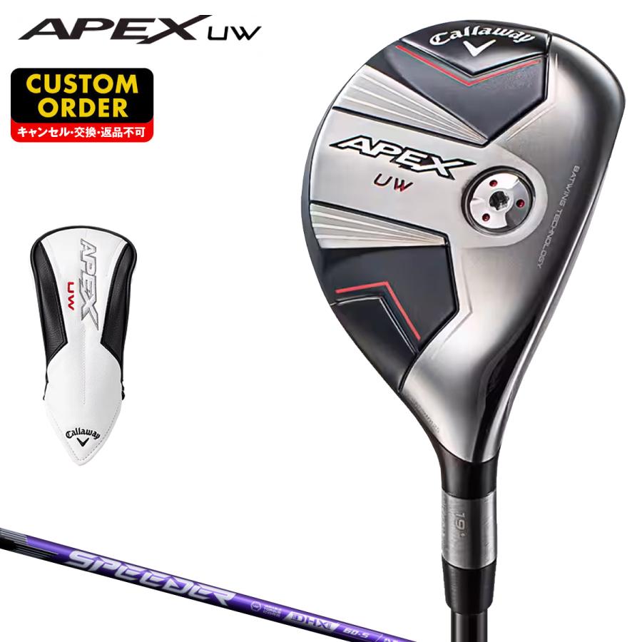 Callaway APEX UW ユーティリティウッド SPEEDER NX VIOLET 