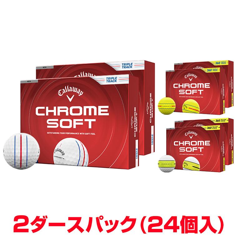 Callaway（キャロウェイ） 【まとめ買い】 日本正規品 CHROME SOFT