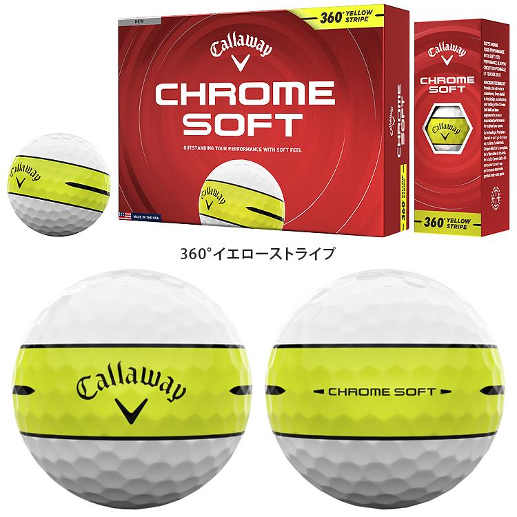 Callaway（キャロウェイ） 【まとめ買い】 日本正規品 CHROME SOFT