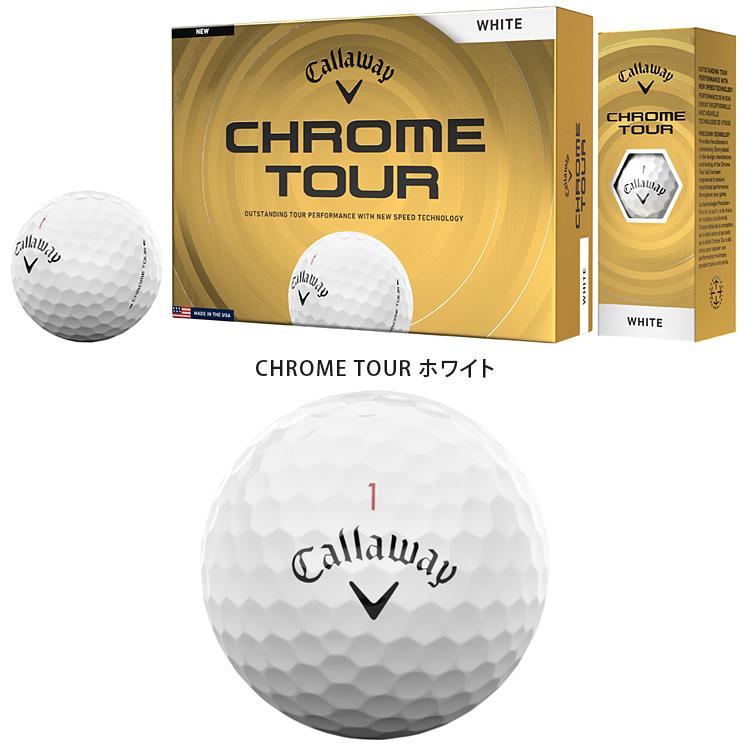Callaway（キャロウェイ） 【まとめ買い】 日本正規品 CHROME TOUR