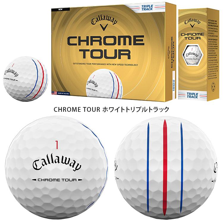 Callaway（キャロウェイ） 【まとめ買い】 日本正規品 CHROME TOUR