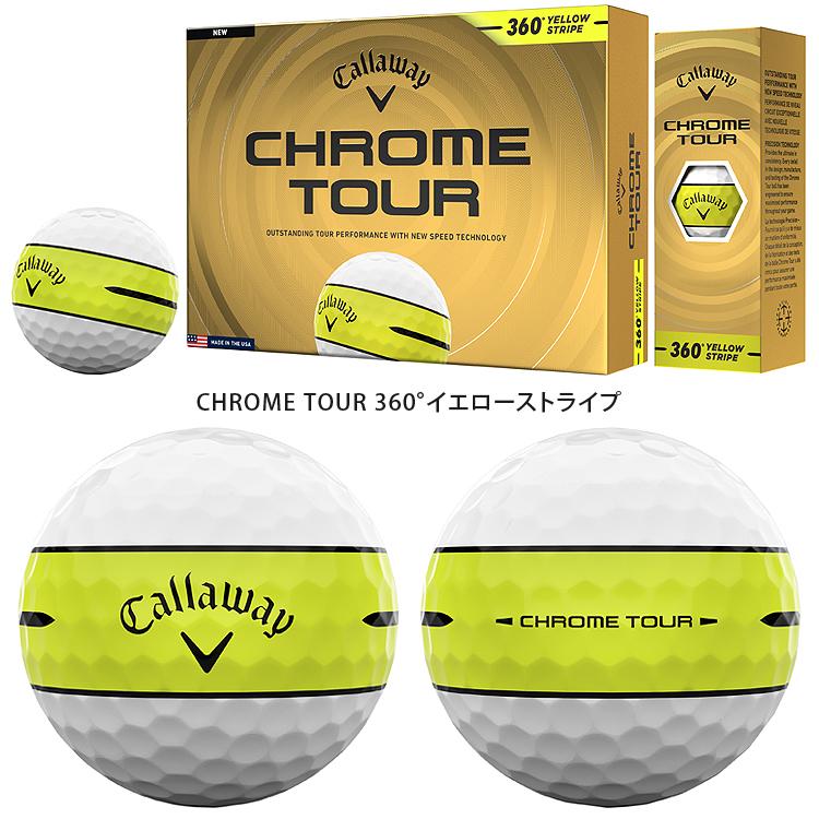 Callaway（キャロウェイ） 【まとめ買い】 日本正規品 CHROME TOUR