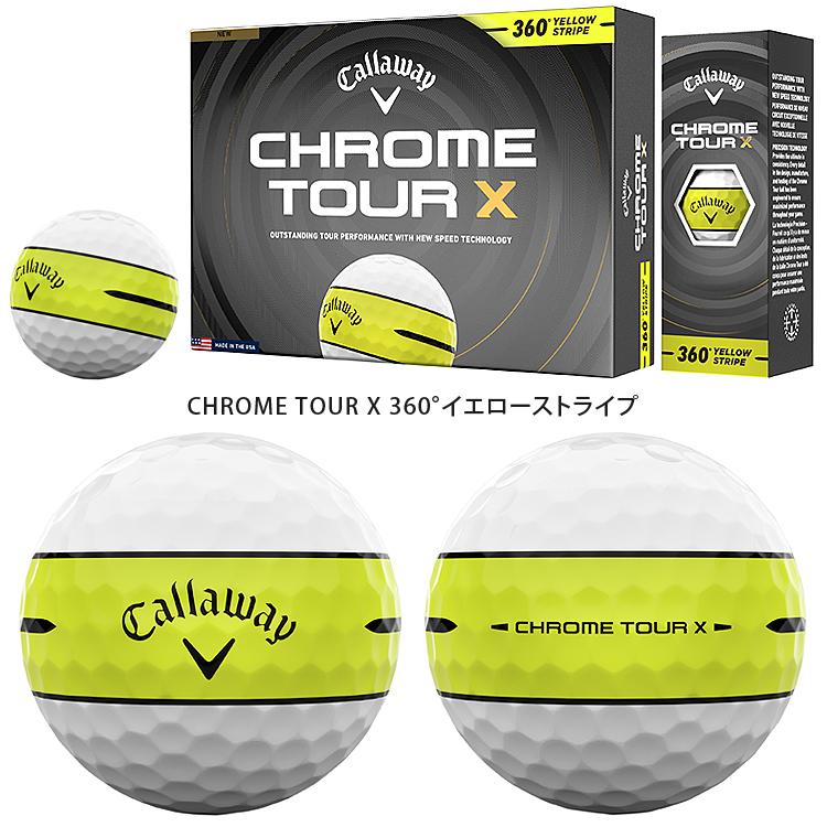 Callaway（キャロウェイ） 【まとめ買い】 日本正規品 CHROME TOUR