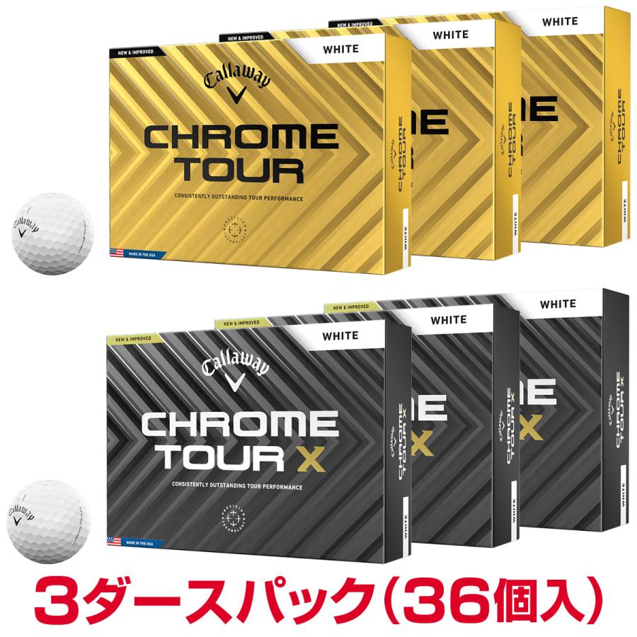 Callaway Chrome Tour ゴルフボール３箱　クロームツアー新品 Callaway（キャロウェイ） 【まとめ買い】 日本正規品 CHROME TOUR