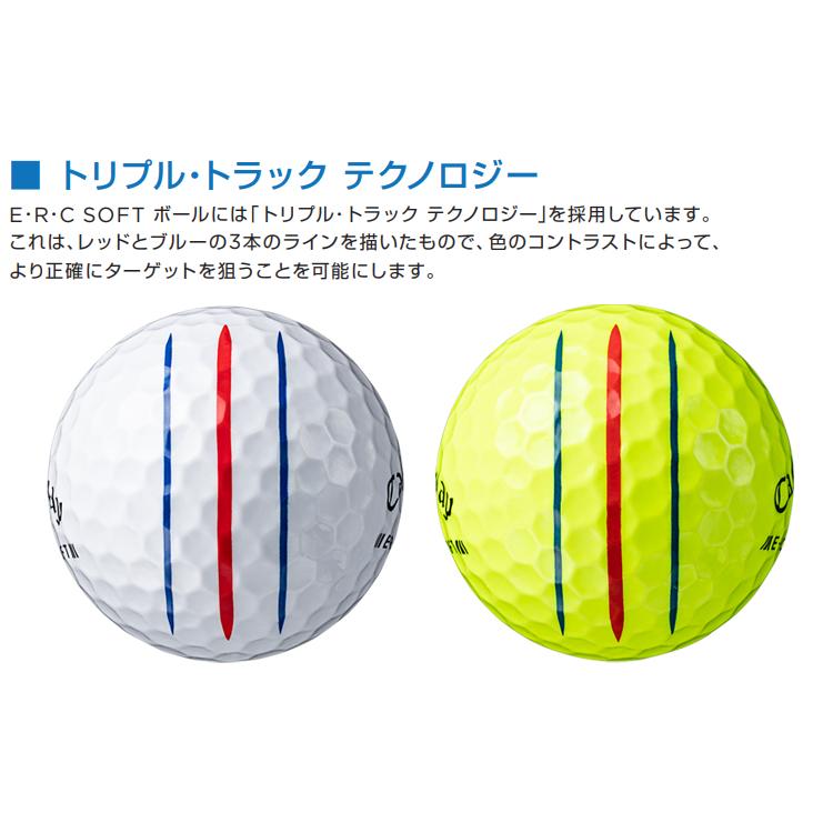 Callaway キャロウェイ 日本正規品 ERC SOFT イーアールシー Callaway キャロウェイ 日本正規品 ERC SOFT イーアールシー