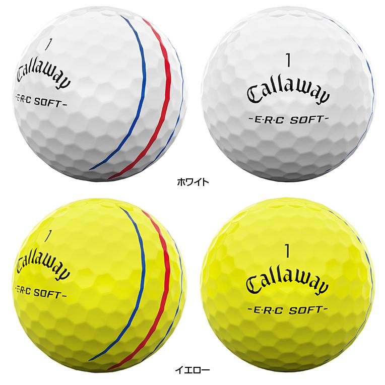 ◆匿名／新品◆【２ダース】キャロウェイ　ゴルフボール　ERCソフト Callaway 【2ダースセット】キャロウェイ ゴルフボール 2ダース