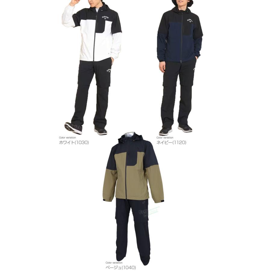 Callaway キャロウェイ 日本正規品 セットアップ レインウェア 上下セット 2023モデル 「 C23989100 」 Callaway キャロウェイ 日本正規品 セットアップ レインウェア 上下セット 2023モデル 「 C23989100 」