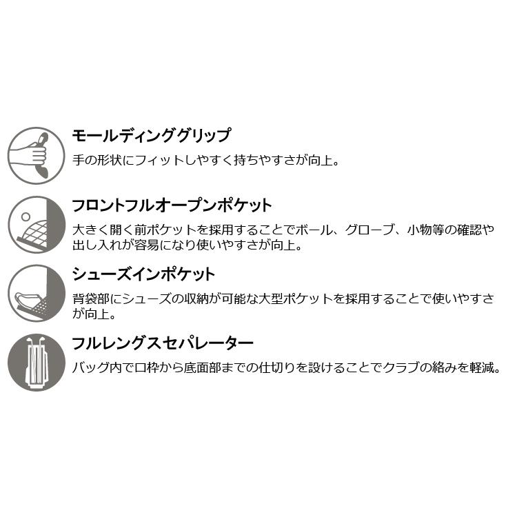 Callaway キャロウェイ 日本正規品 Exia 24 JM ( エクシア 24JM Callaway キャロウェイ 日本正規品 Exia 24 JM ( エクシア 24JM