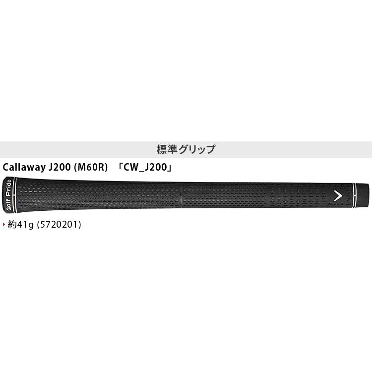 QUANTUM MAX FAST ドライバー TOUR AD GCカーボンシャフト 【カスタムクラブ 特注】 Callaway キャロウェイ 日本正規品 クアンタム 2026新製品の画像