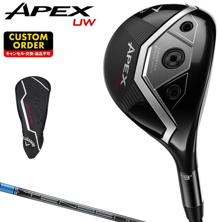 Callaway（キャロウェイ） APEX UW ユーティリティウッド TENSEI Pro