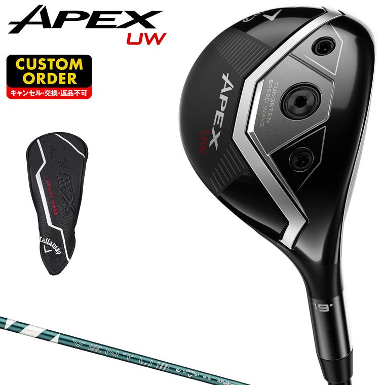 キャロウェイ　APEX UW21° カスタムシャフト キャロウェイ APEX UW21° カスタムシャフト Callaway APEX UW 21
