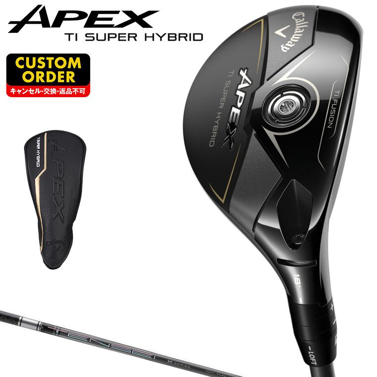 【最新】Callaway キャロウェイAPEX Ti 5U/TENSEI 1K Callaway（キャロウェイ） APEX Ti SUPER HYBRID ユーティリティ