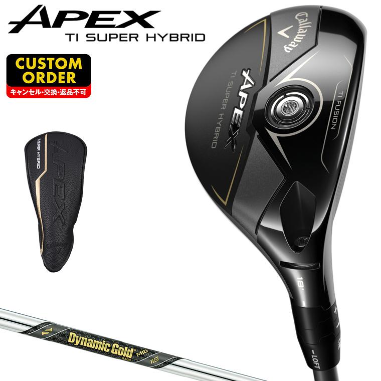 Callaway（キャロウェイ） APEX Ti SUPER HYBRID ユーティリティ