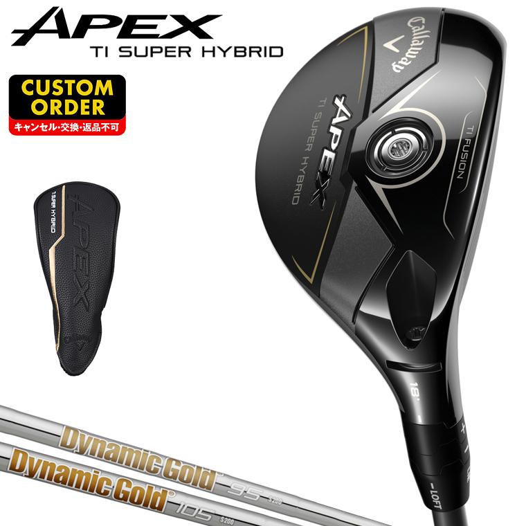Callaway（キャロウェイ） APEX Ti SUPER HYBRID ユーティリティ
