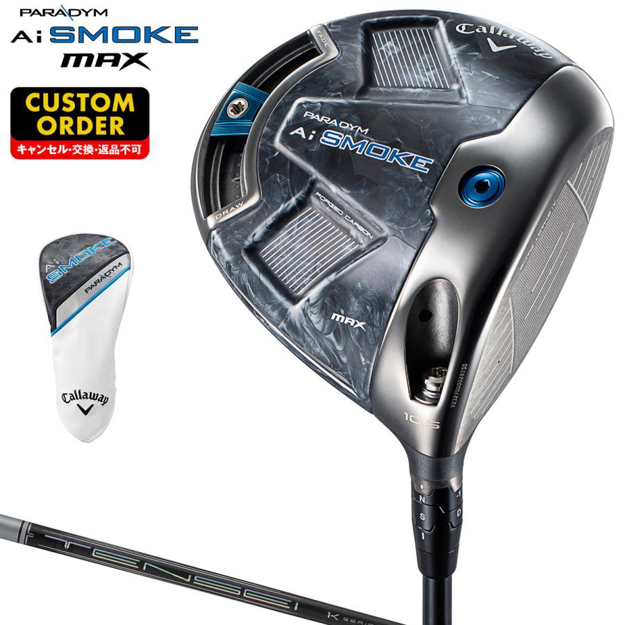 パラダイムAiスモークドライバーシャフト VENTUS BLACK 5S 【公式通販】