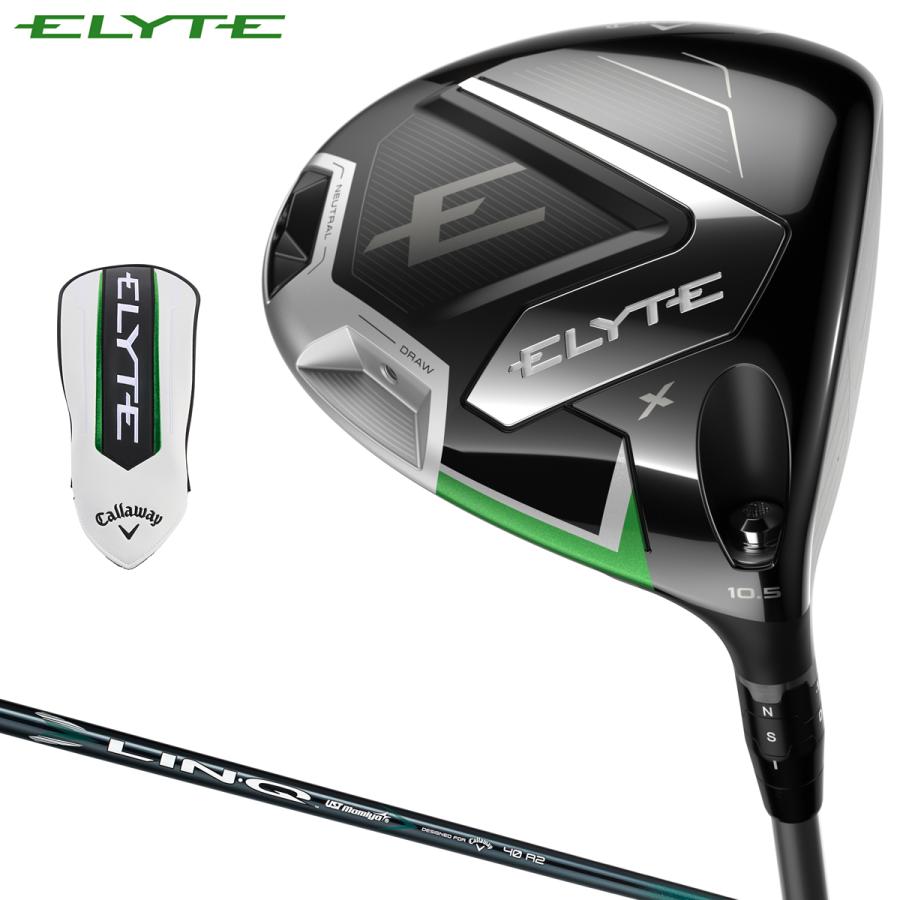 Callaway キャロウェイ 日本正規品 ELYTE X WOMEN`S エリート