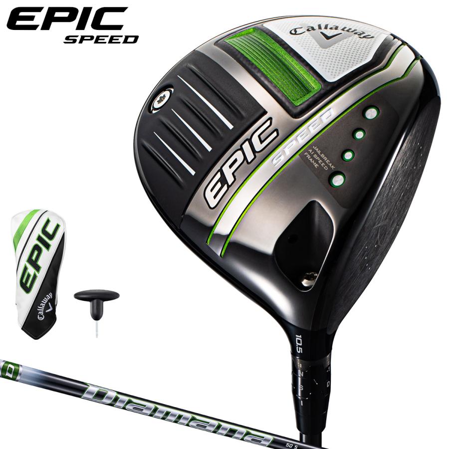 Callaway キャロウェイ 日本正規品 EPIC SPEED エピックスピード Callaway キャロウェイ 日本正規品 EPIC SPEED エピックスピード