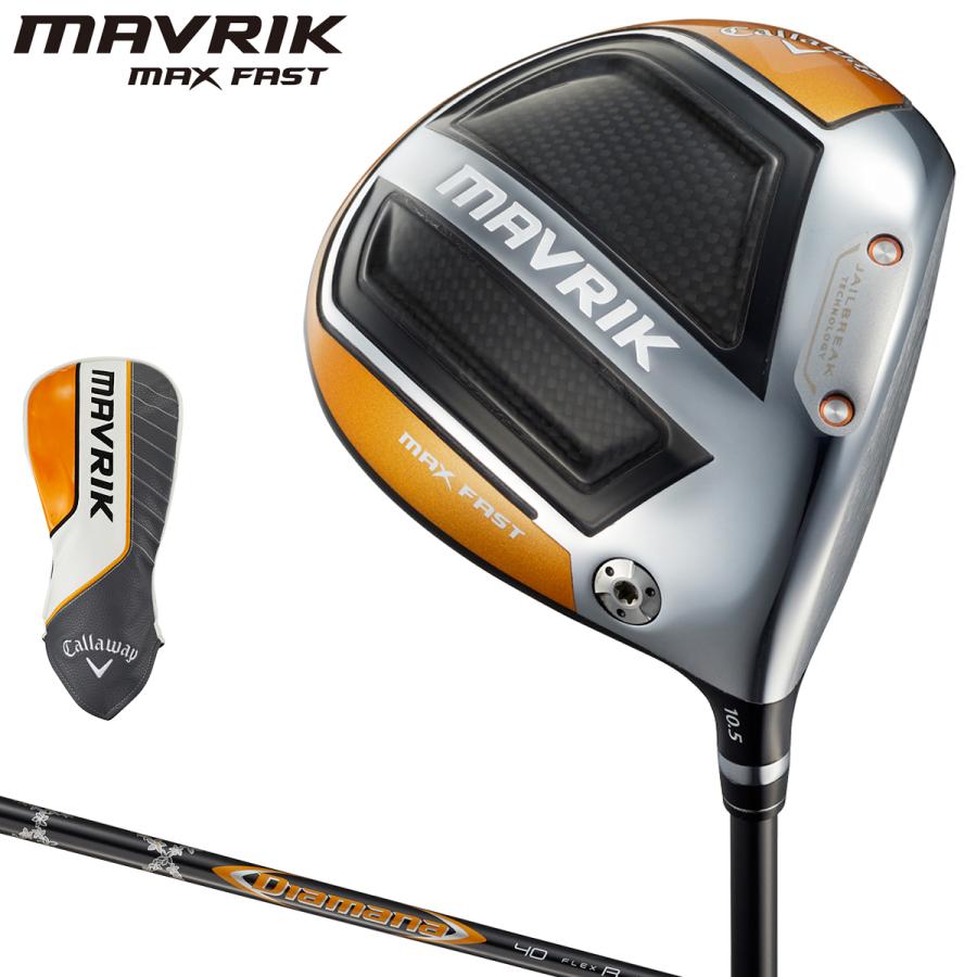 人気ブランド多数対象 Diamana ディアマナ キャロウェイ MAVRIK FLEX L