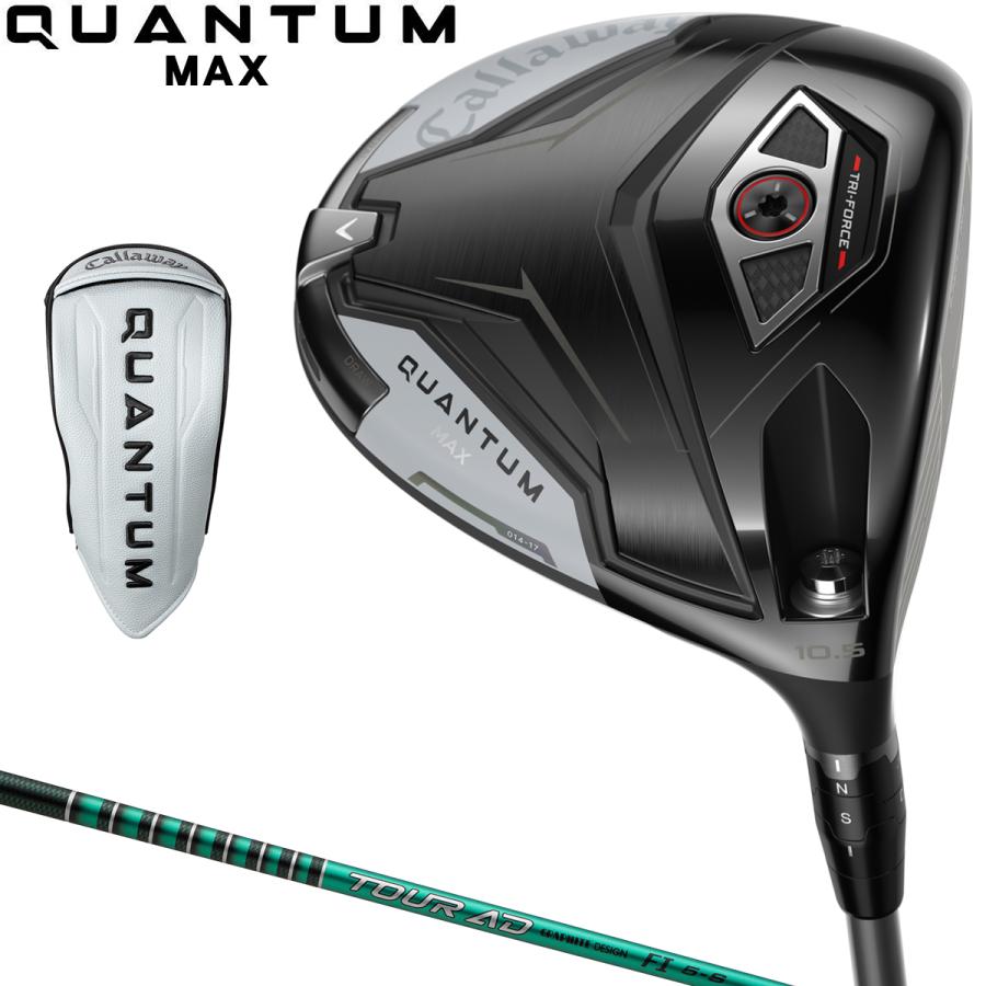 Callaway（キャロウェイ） 日本正規品 QUANTUM MAX D クアンタム