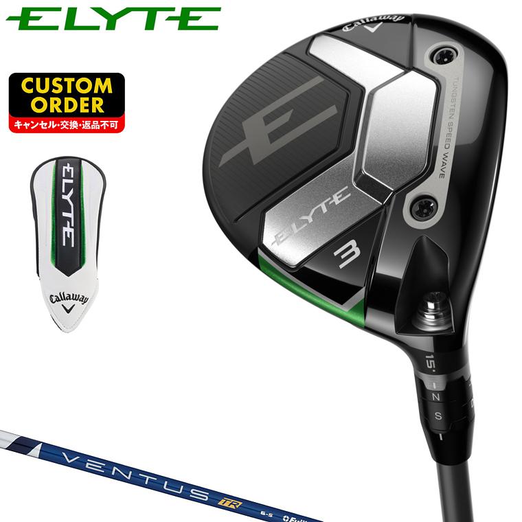 キャロウェイ エリート チタニウム 5W 18度日本仕様 ベンタスTRブルー