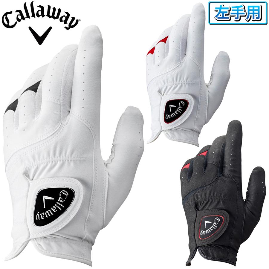 ベビーグッズも大集合 Callaway キャロウェイ 日本正規品 All Weather Glove Jm オールウェザーグローブ メンズ ゴルフ グローブ 左手用 1 100円 Aynaelda Com