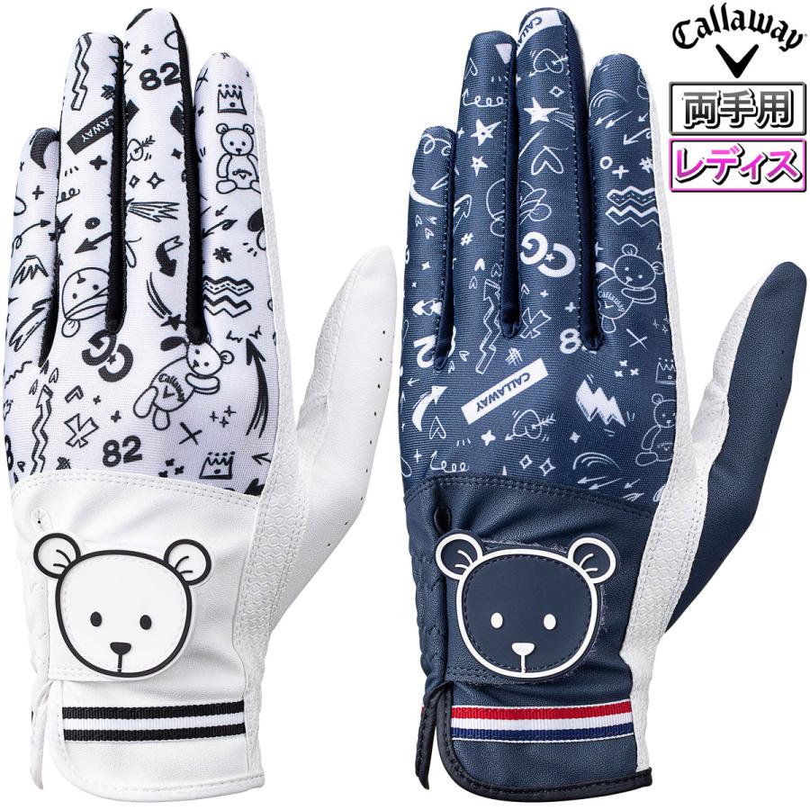 【美品セット】Callaway ゴルフシューズ Boaシステム＆グローブ両手 楽天市場】キャロウェイ シューズ boaの通販
