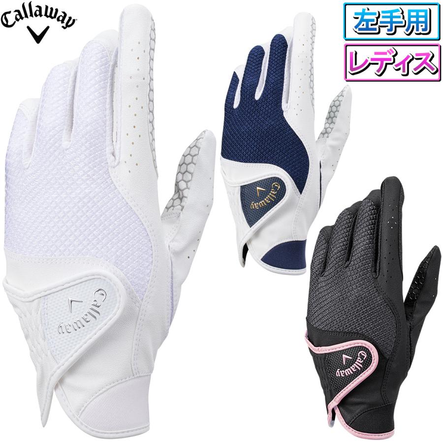 Callaway(キャロウェイ)日本正規品 Hyper Grip Glove Womens 21 JM (ハイパーグリップグローブ ウィメンズ 21 JM) レディスゴルフグローブ(左手用) :cw-gl-hyper-grip-w21jm:EZAKI NET GOLF 通販 キャロウェイ|Callaway ゴルフグローブ スタイル グローブ ウィメンズ(19cm ホワイト×ピンク) 5923496