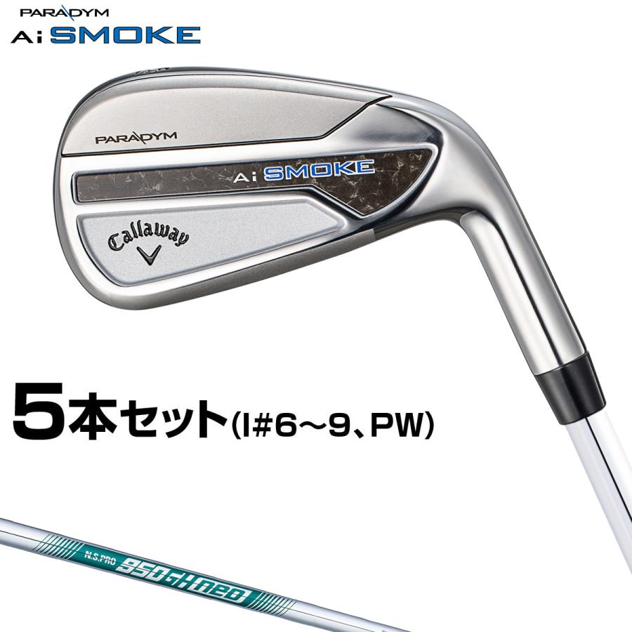 Callaway（キャロウェイ） キャロウェイ日本正規品 PARADYM Ai SMOKE