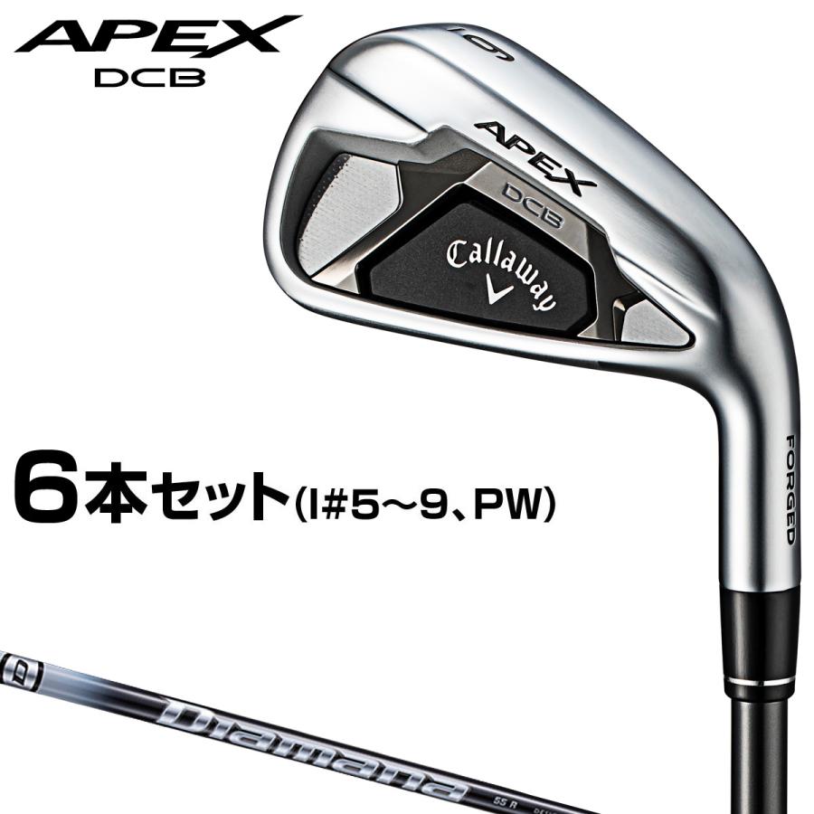 Callaway APEX DCB 2021 アイアンセット 6本 【公式通販】