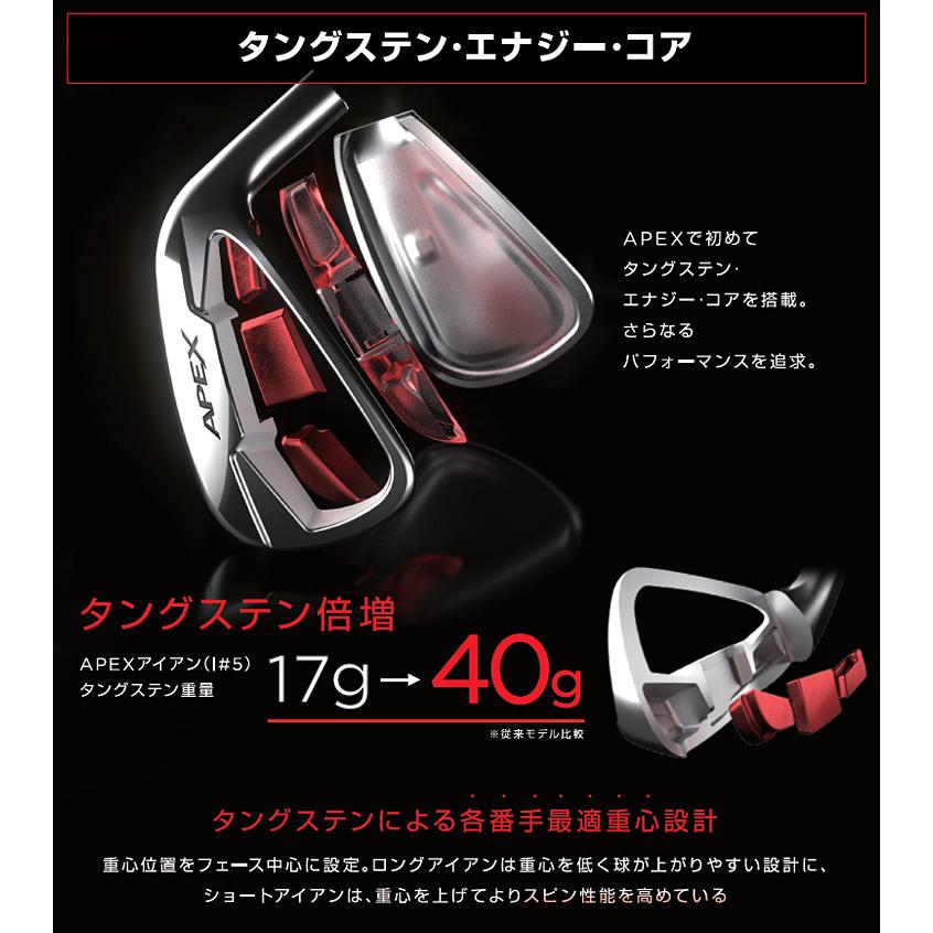 Callaway（キャロウェイ） 日本正規品 APEX DCB エイペックス アイアン