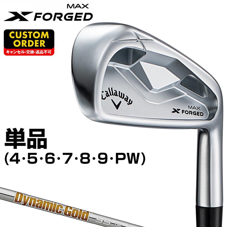 Callaway MAX FORGED アイアン ツアーAD95 Callaway（キャロウェイ） X FORGED MAX アイアン ダイナミック