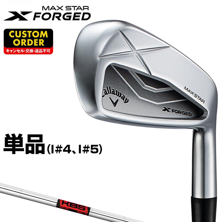 Callaway（キャロウェイ） X FORGED MAX STAR アイアン KBS TOUR