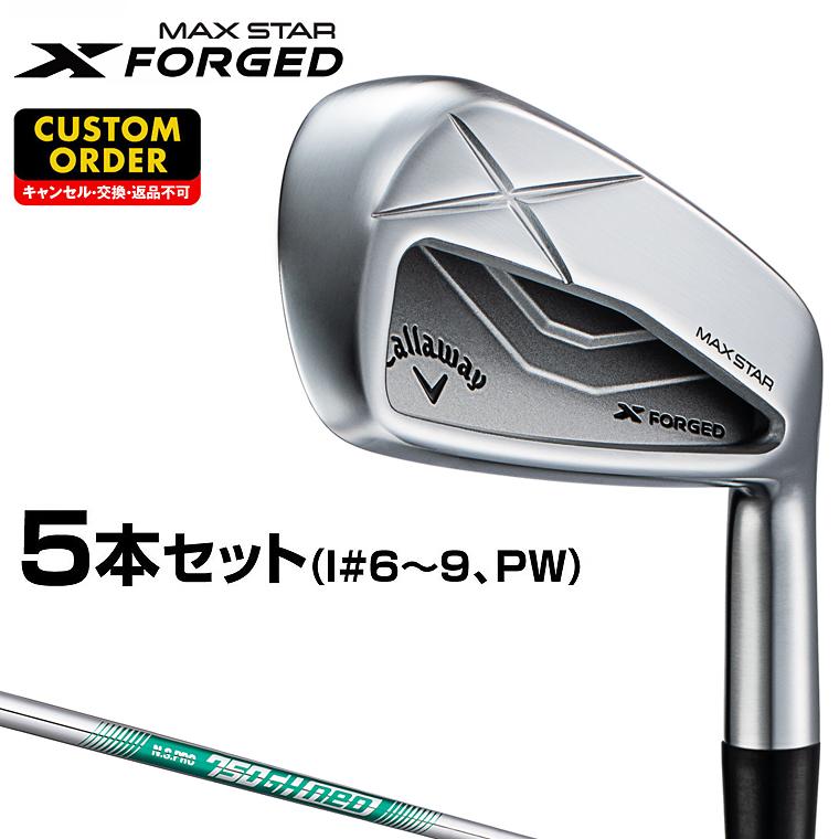 Callaway（キャロウェイ） X FORGED MAX STAR アイアン NSPRO750GH neo