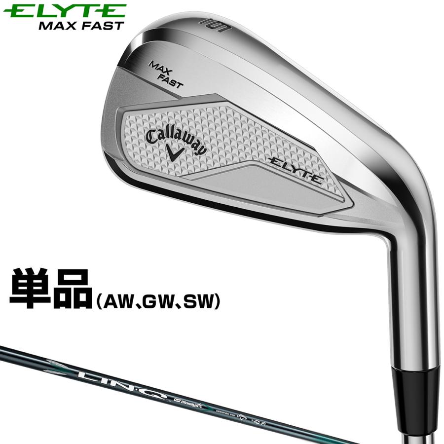 Callaway（キャロウェイ） 日本正規品 ELYTE MAX FAST アイアン LIN-Q