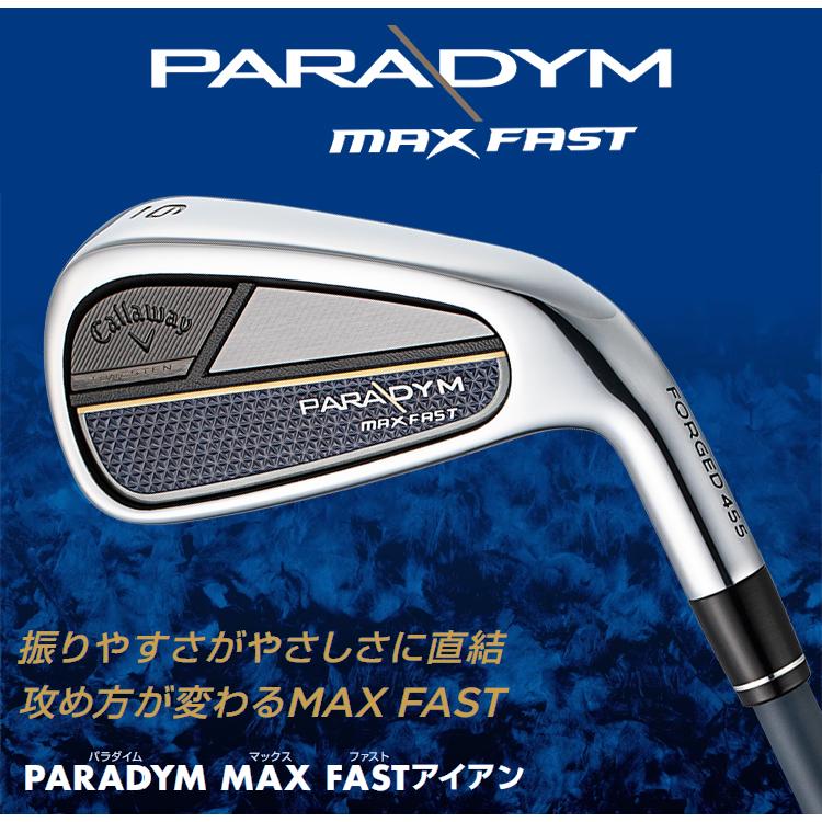 Callaway（キャロウェイ） キャロウェイ日本正規品 PARADYM MAX FAST