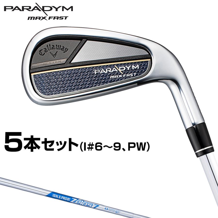 Callaway（キャロウェイ） キャロウェイ日本正規品 PARADYM MAX FAST