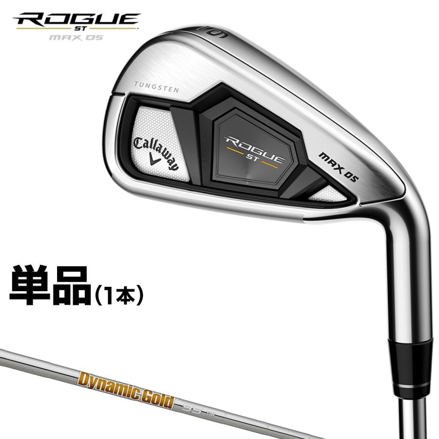 Callaway キャロウェイ 日本正規品 ROGUE ST MAX OS ローグ アイアン 