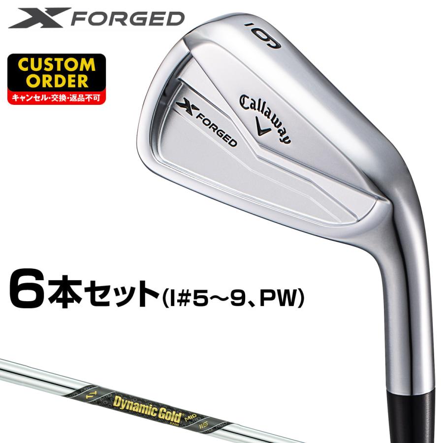 Callaway X Forged 2024アイアンセットダイナミックゴールド X FORGED 2024｜キャロウェイ｜アイアンセット｜ダイナミック