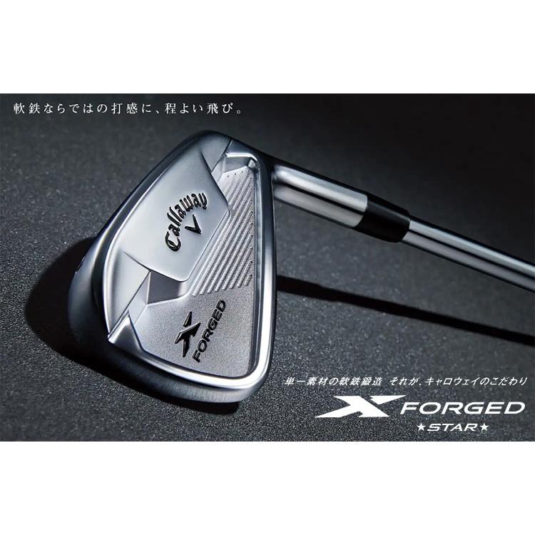 Callaway(キャロウェイ)日本正規品 X FORGED STAR アイアン 2021モデル Fujikura MC80 for Callawayカーボンシャフト 単品(I#4)|EZAKI NET GOLF|01