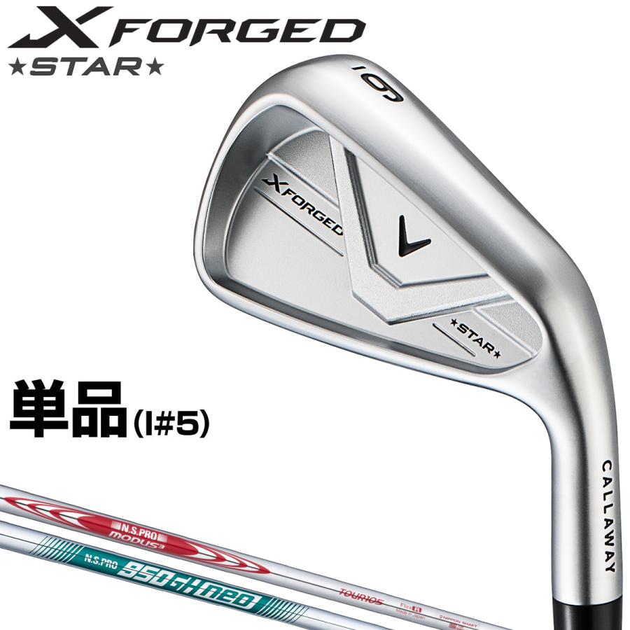 本日限定 jconcepts クローラー THE FORGE 新品 国内入手困難 X FORGED アイアンを筒康博が試打「和洋折衷の“国民的女優ガオ”」｜GDO