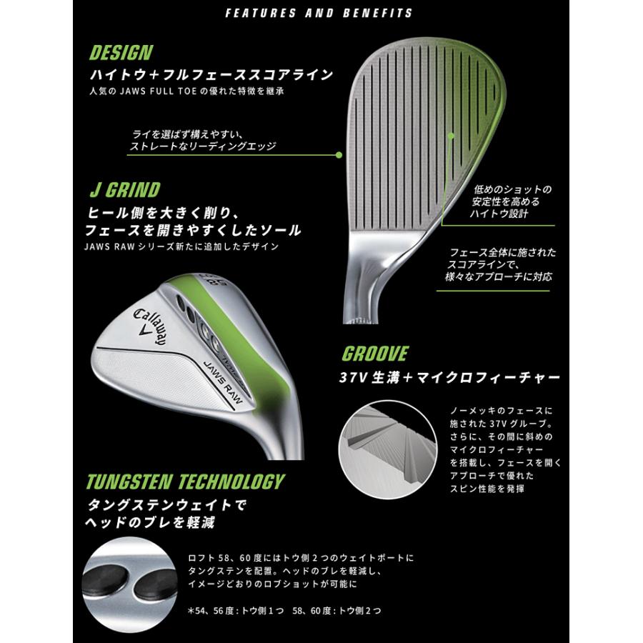 Callaway（キャロウェイ） キャロウェイ日本正規品 JAWS RAW J GRIND