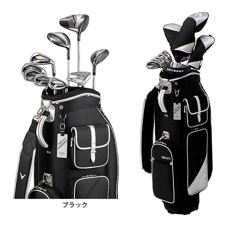 Callawayキャディバッグ OnreDゴルフクラブ9本 フルセット Callaway（キャロウェイ） REVA パッケージセット(セットクラブ