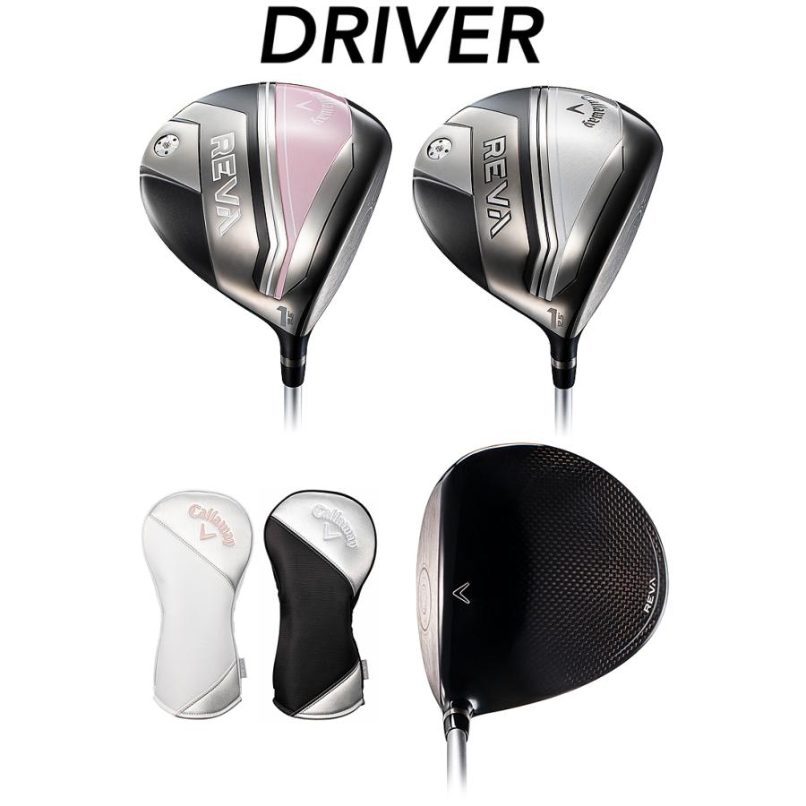 Callaway キャロウェイ REVA レディース クラブ 2024年5月購入 Callaway キャロウェイ REVA パッケージセット(セットクラブ