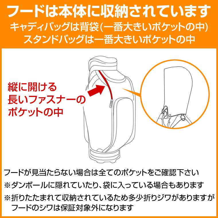 Callaway スタンド式キャディバッグ ゴルフバッグ グレー Callaway スタンド式 千鳥柄 キャディバッグ 9.0型(日本正規品