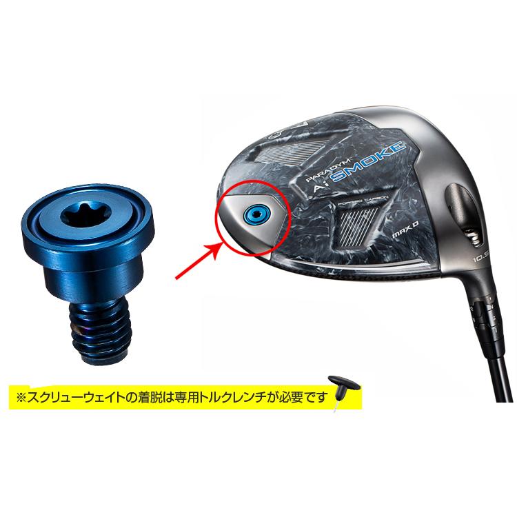 Callaway キャロウェイゴルフ日本正規品 PARADYM Ai SMOKE SCREW Callaway キャロウェイゴルフ日本正規品 PARADYM Ai SMOKE SCREW
