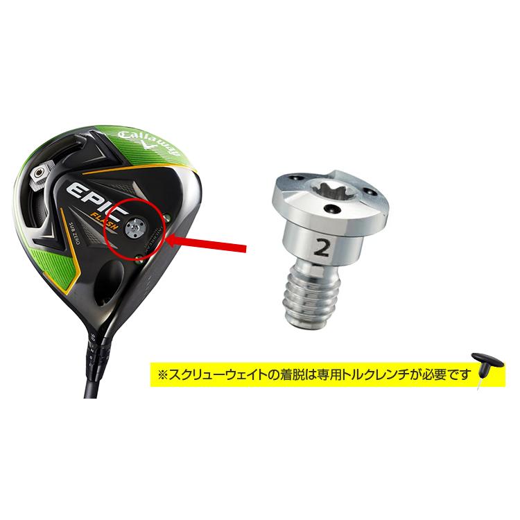 Callaway キャロウェイゴルフ 日本正規品 EPIC FLASH SCREW