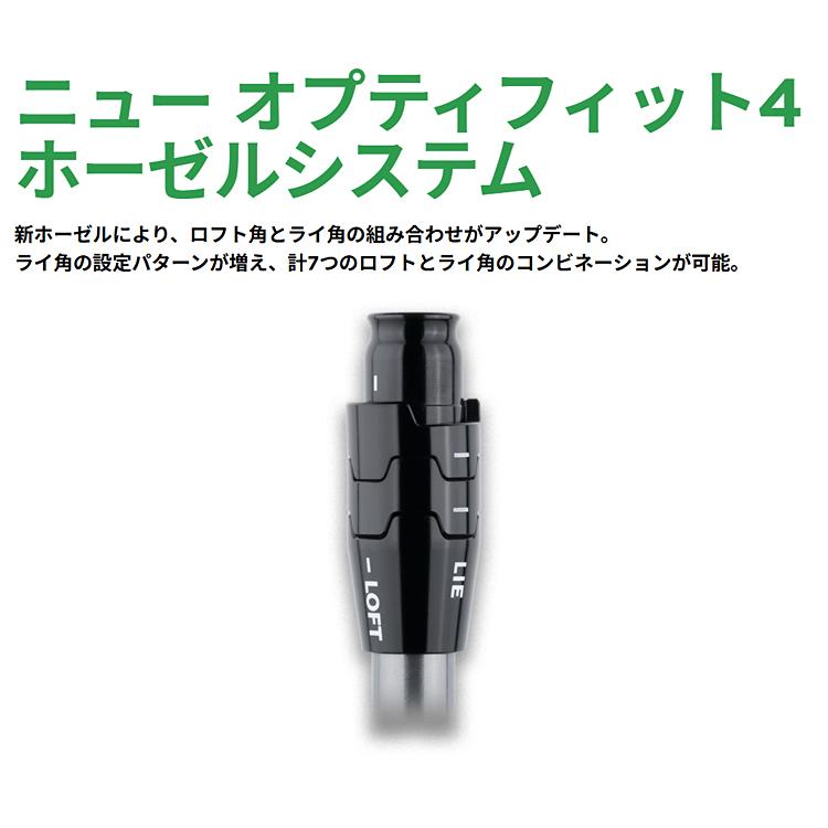 Callaway（キャロウェイ） 日本正規品 ELYTE エリート ユーティリティ