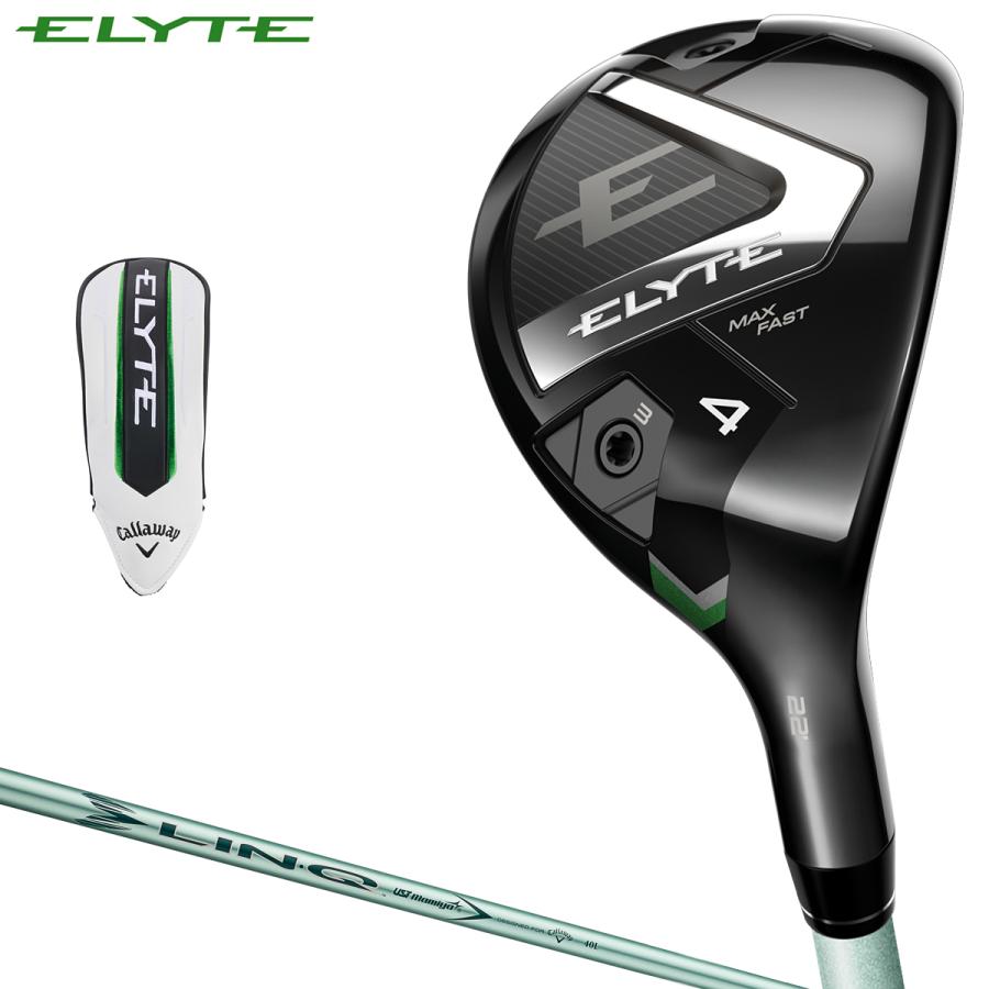 超美品キャロウェイ エリート マックスファスト レディース ユーティリティ 4H 10.5 スポーツ 超美品キャロウェイ エリート マックスファスト