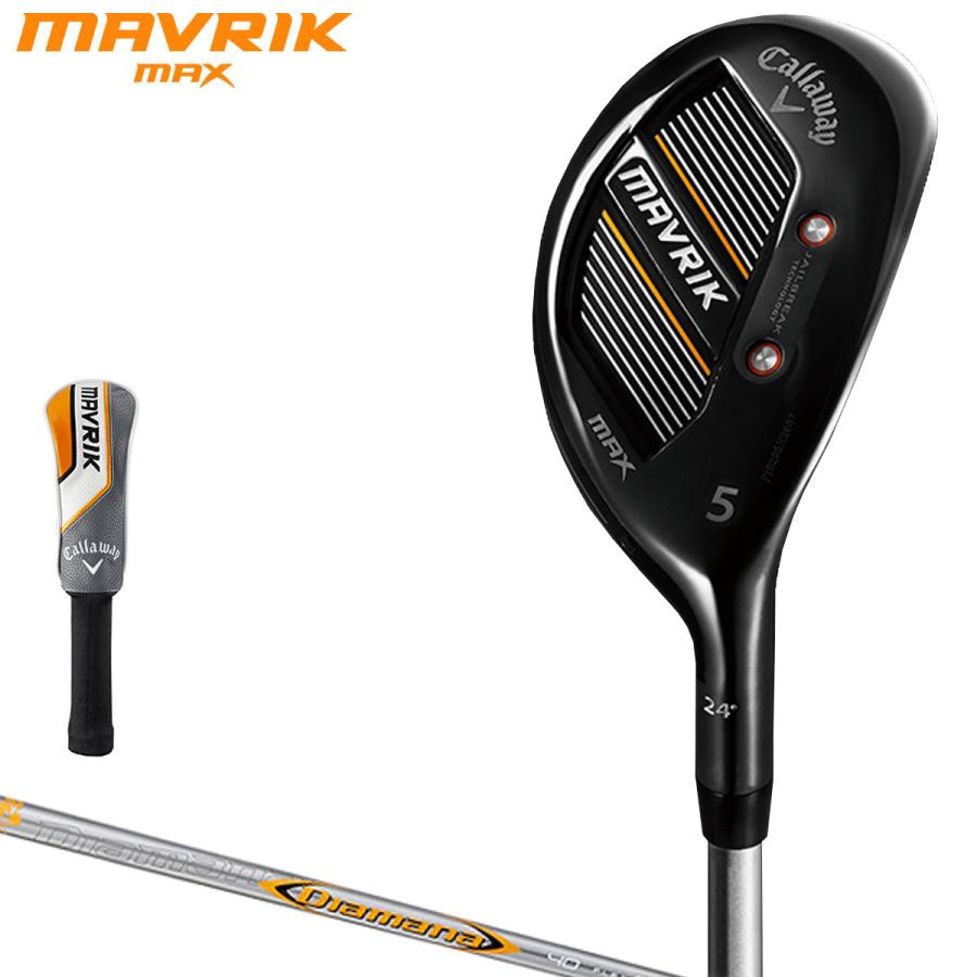 大人気 Callaway キャロウェイ 日本正規品 Mavrik Max マーベリックマックス ユーティリティ モデル Diamana 40 For