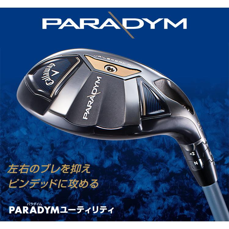 Callaway（キャロウェイ） キャロウェイ日本正規品 PARADYM
